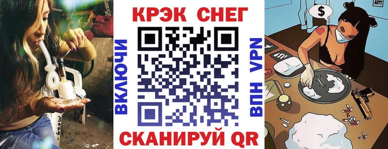COCAIN Columbia  Рассказово 