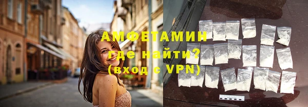 гидропоника Абинск