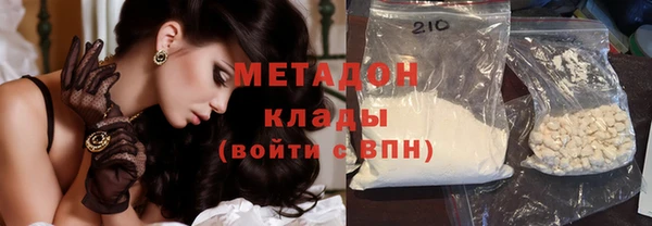 гидропоника Абинск