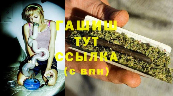 гидропоника Абинск