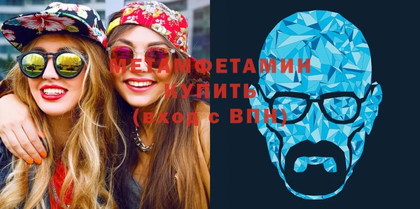 гидропоника Абинск