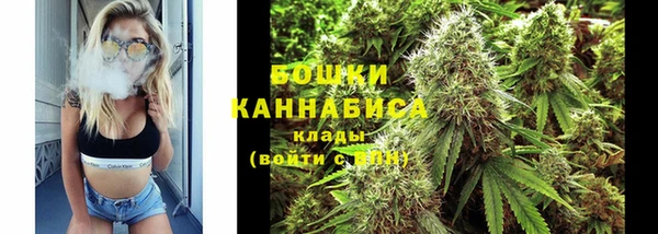 мефедрон VHQ Абдулино