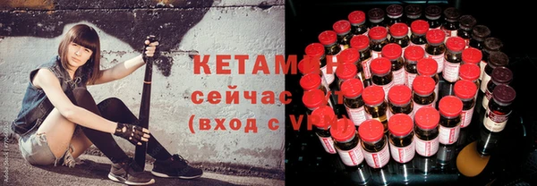гидропоника Абинск