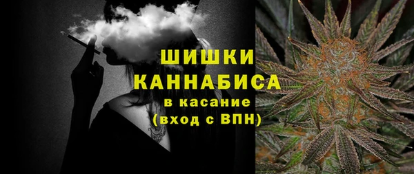 ALPHA-PVP Абаза