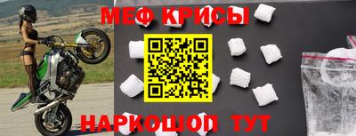 экстази Гай