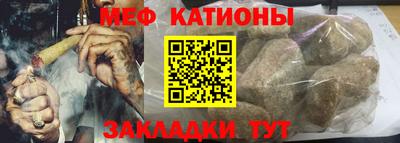 экстази Гай