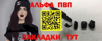 экстази Гай