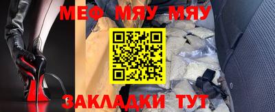экстази Гай