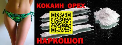 стафф Гагарин