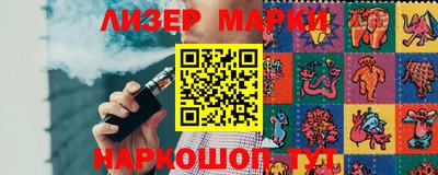 метамфетамин Гатчина