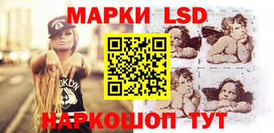 экстази Гай