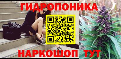 мяу мяу кристалл Свободный