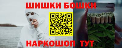 экстази Гай