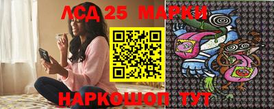 метамфетамин Гатчина