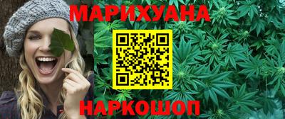 экстази Гай