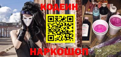 стафф Гагарин