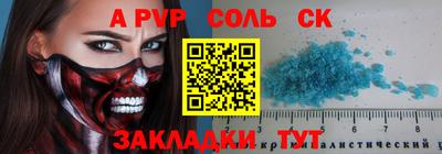 экстази Гай