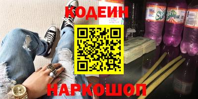 стафф Гагарин