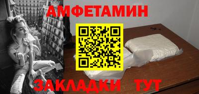 экстази Гай