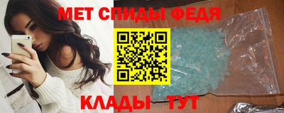 экстази Гай