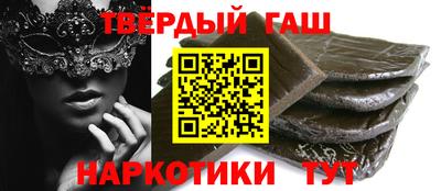 стафф Гагарин