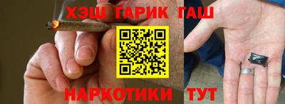 стафф Гагарин