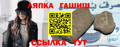 стафф Гагарин