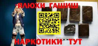 стафф Гагарин