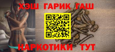 экстази Гай