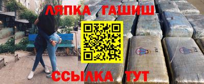 экстази Гай