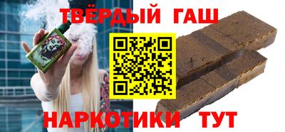экстази Гай
