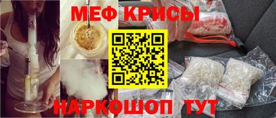 экстази Гай