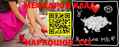 экстази Гай