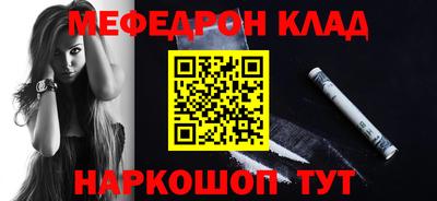 экстази Гай