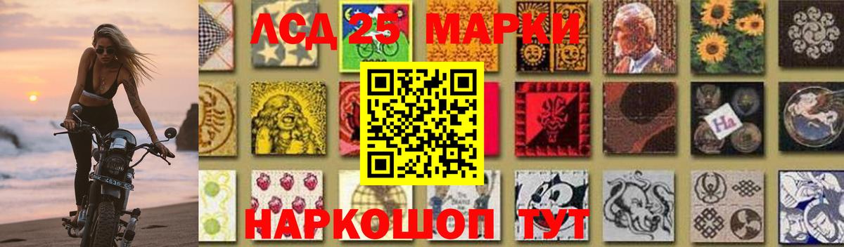 МДМА  Рассказово  МЕФ   Вход с VPN  Кокаин  Гашиш  Гашиш  Каннабис 